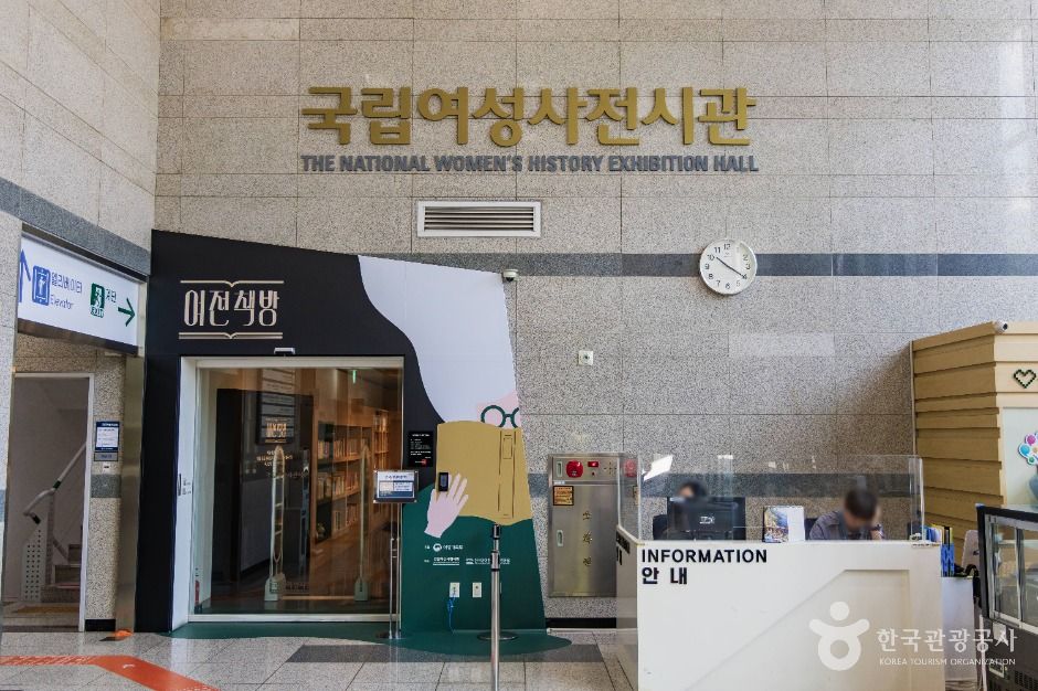 yeskids 1775253161 632 예스키즈존 탐험대 : 실패 없는 육아여행