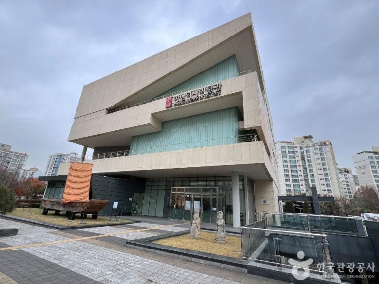 [예스키즈존] 하남역사박물관