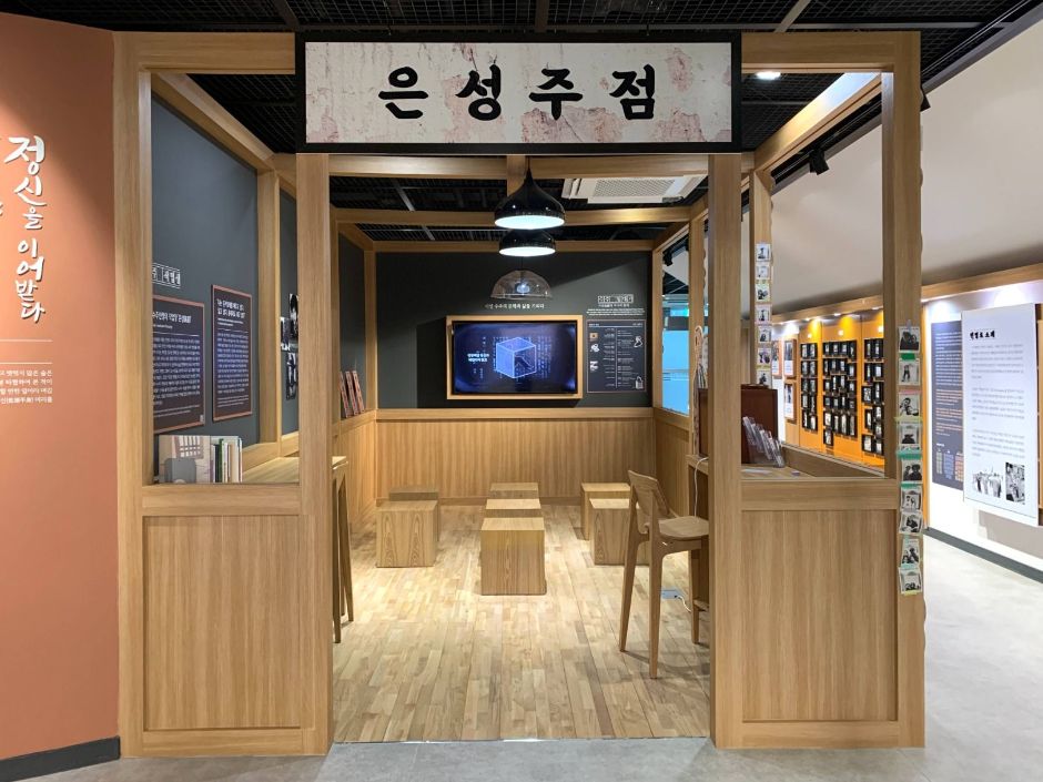 yeskids 1775253307 898 예스키즈존 탐험대 : 실패 없는 육아여행