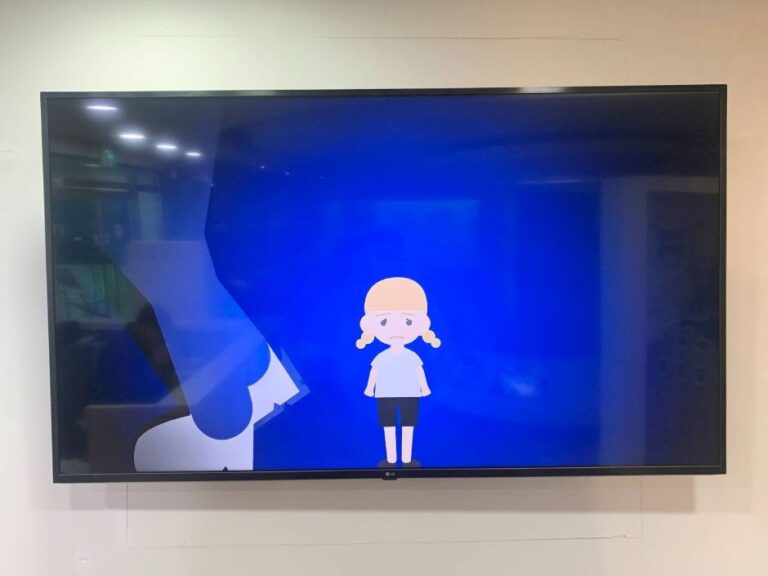 [예스키즈존] 펄벅기념관