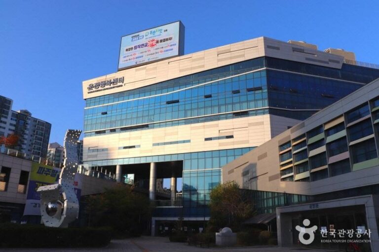 [예스키즈존] 파주문화원