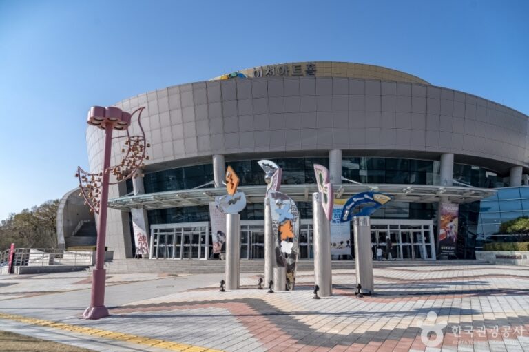 [예스키즈존] 이천아트홀