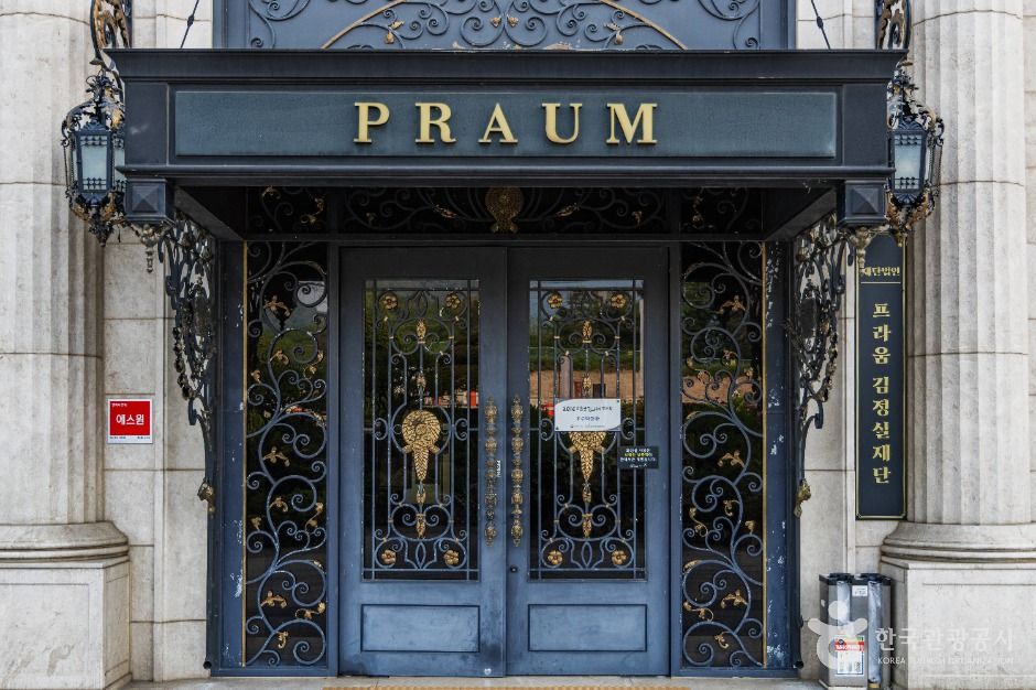 yeskids 1775253621 765 예스키즈존 탐험대 : 실패 없는 육아여행