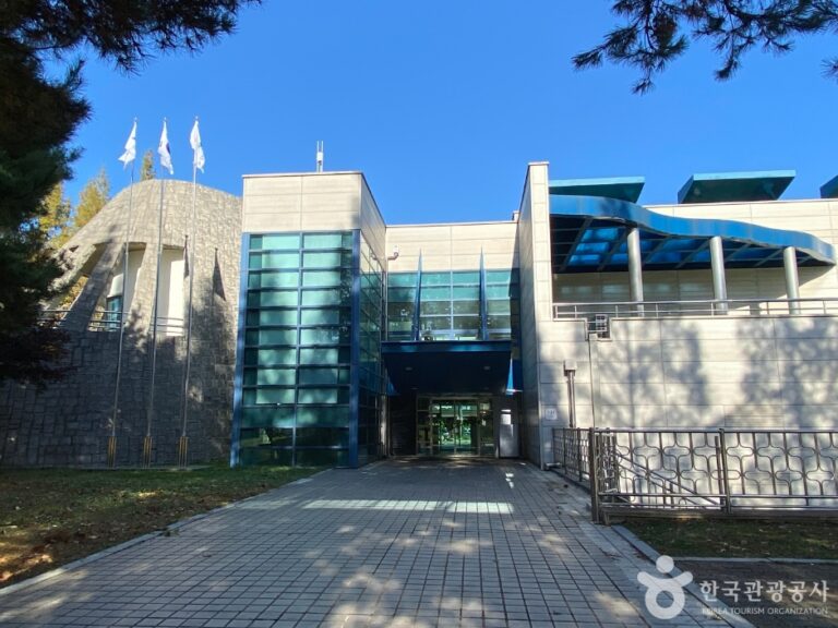 [예스키즈존] 성호박물관