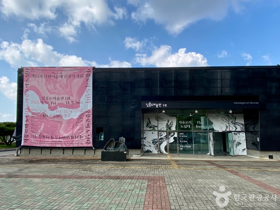 yeskids 1775253691 688 예스키즈존 탐험대 : 실패 없는 육아여행