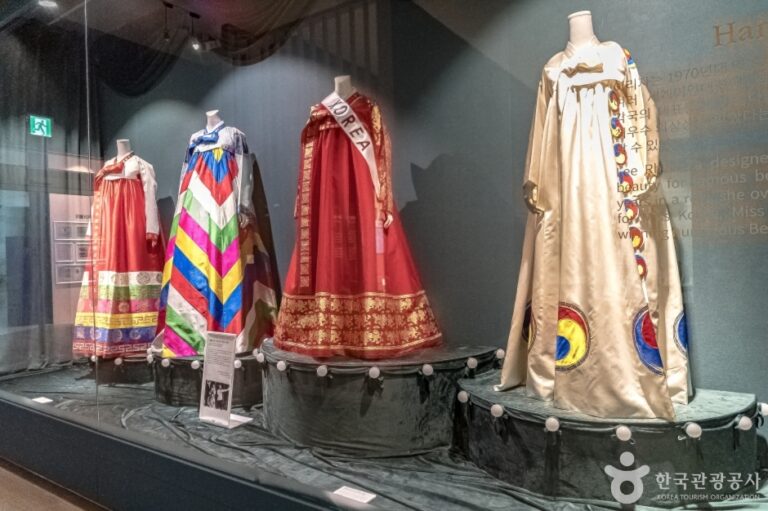 [예스키즈존] 단국대학교 석주선기념박물관