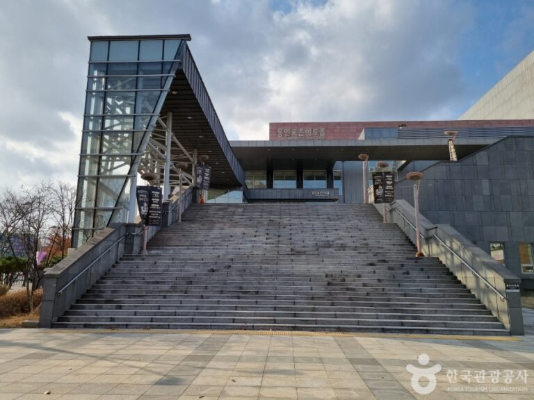 [예스키즈존] 용인 포은아트홀