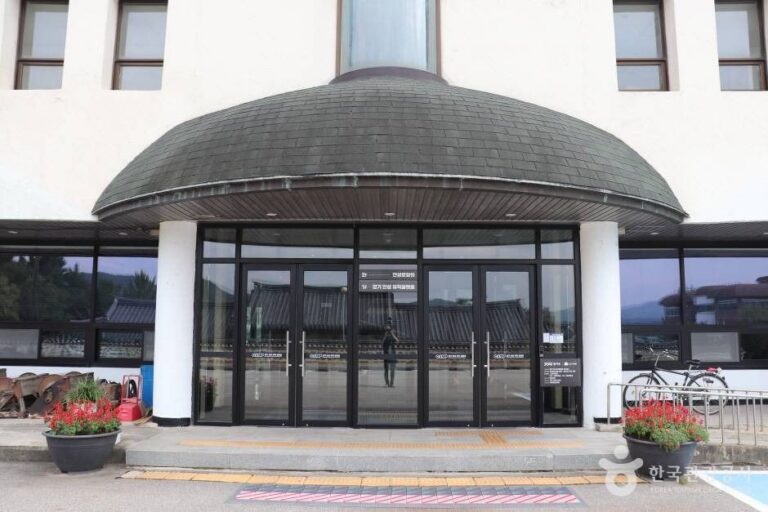 [예스키즈존] 안성문화원