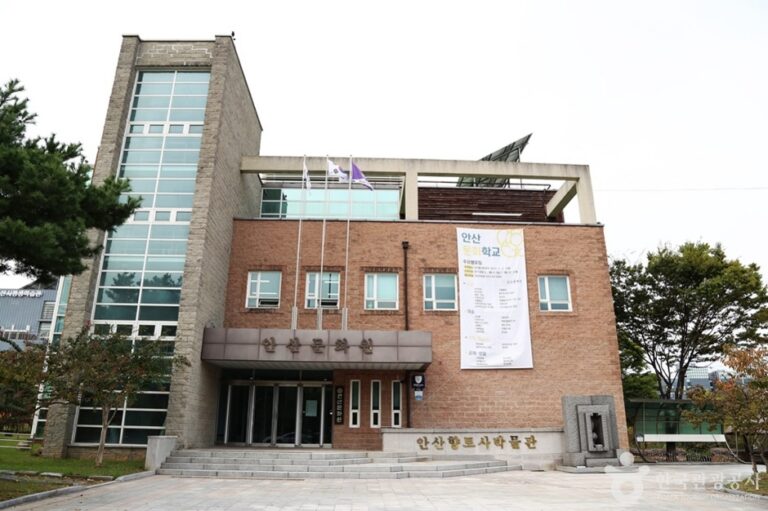 [예스키즈존] 안산문화원