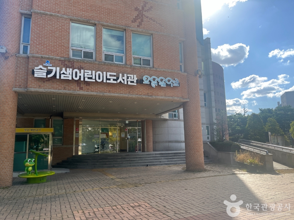 yeskids 1775254387 658 예스키즈존 탐험대 : 실패 없는 육아여행