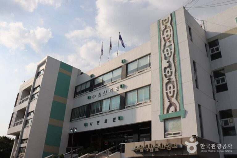 [예스키즈존] 수원시민회관