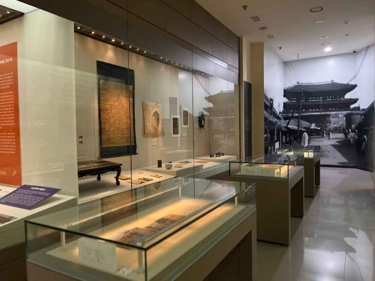 [예스키즈존] 수원박물관