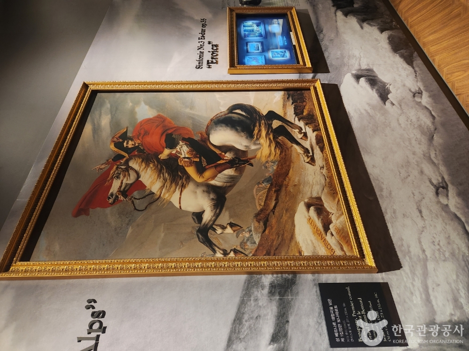 yeskids 1775254612 555 예스키즈존 탐험대 : 실패 없는 육아여행