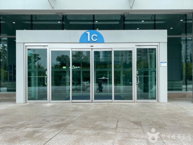 [예스키즈존] 킨텍스