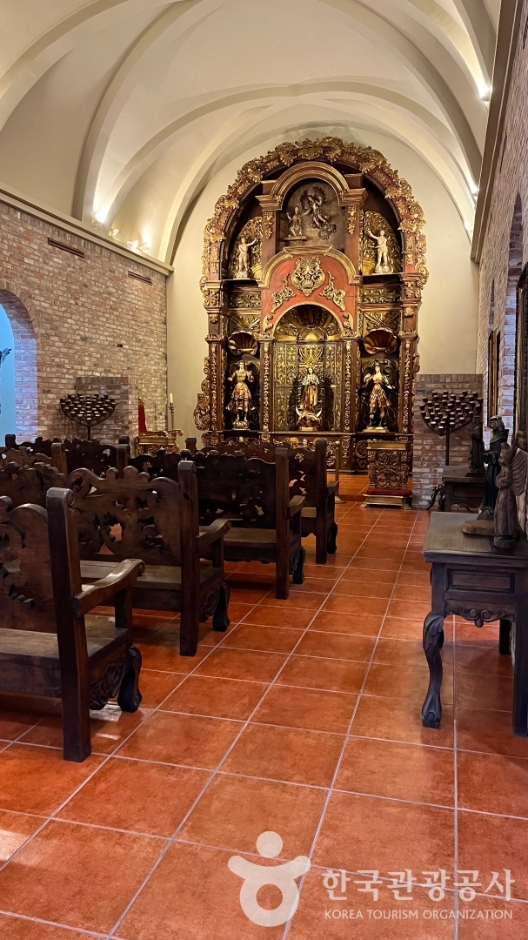 [예스키즈존] 중남미문화원