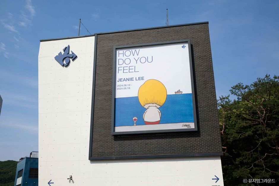 yeskids 1775334821 468 예스키즈존 탐험대 : 실패 없는 육아여행