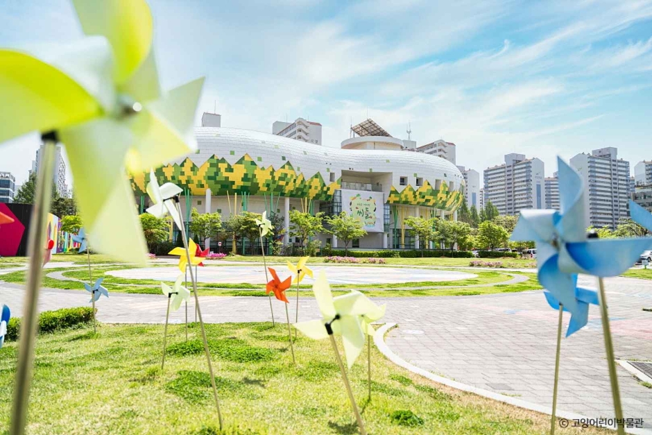 yeskids 1775334881 187 예스키즈존 탐험대 : 실패 없는 육아여행