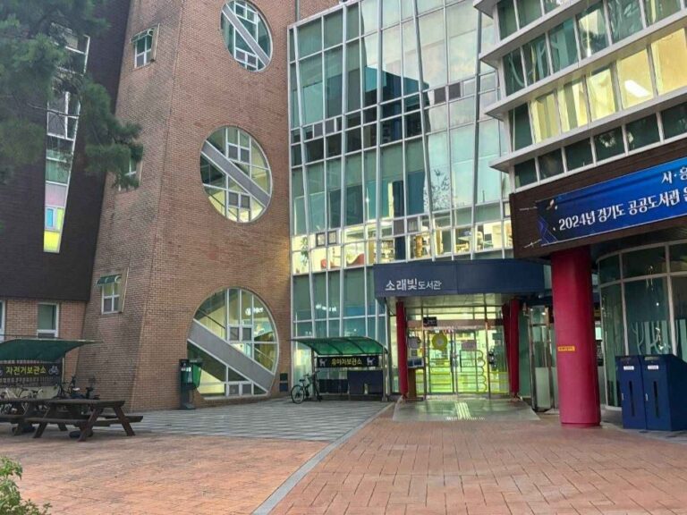 [예스키즈존] 소래빛도서관