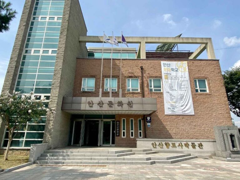 [예스키즈존] 안산향토사박물관