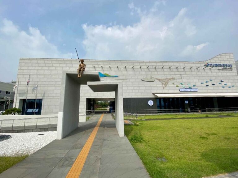 [예스키즈존] 안산별망어촌문화관