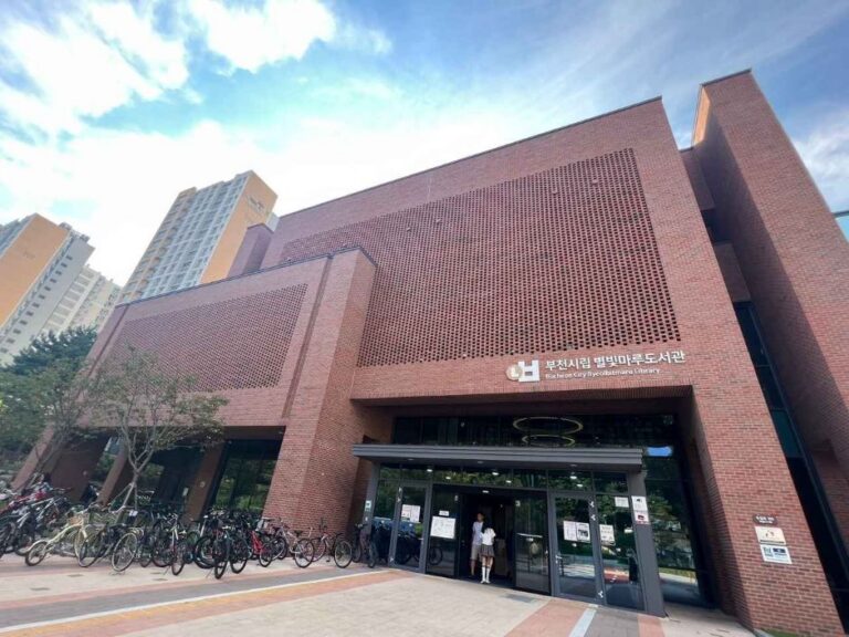 [예스키즈존] 부천시립 별빛마루도서관