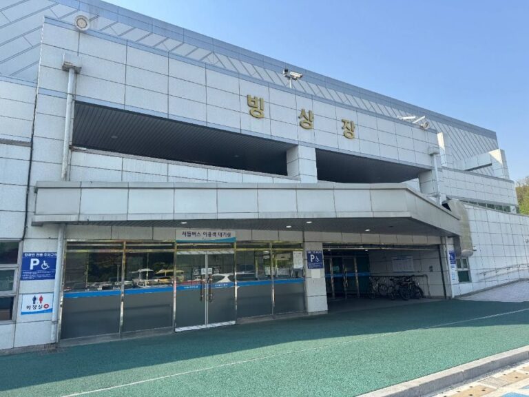 [예스키즈존] 탄천종합운동장 빙상장