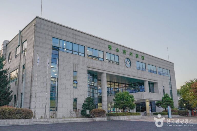 [예스키즈존] 의정부시 청소년수련관