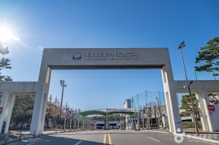 [예스키즈존] 탄천종합운동장