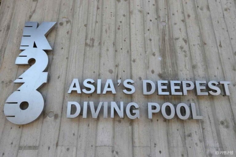 [예스키즈존] K-26