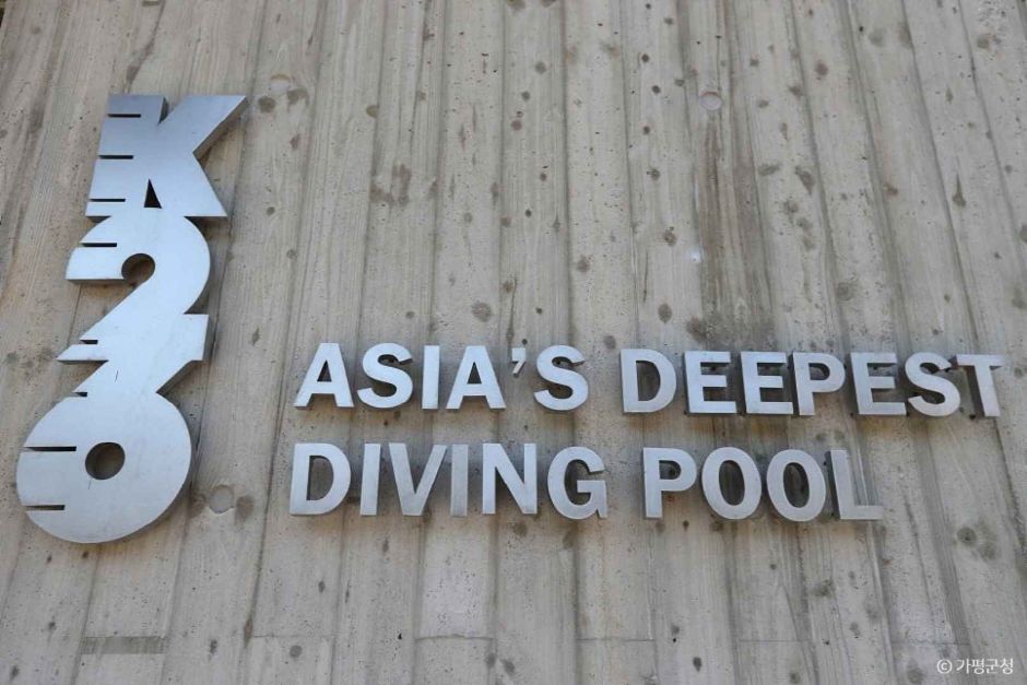 yeskids 1775420125 115 예스키즈존 탐험대 : 실패 없는 육아여행