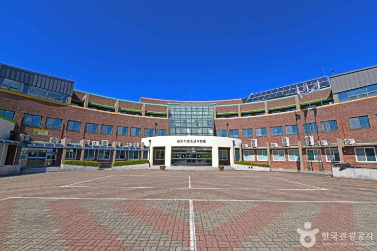 [예스키즈존] 김포시청소년수련원