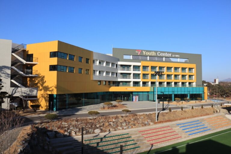 [예스키즈존] 고양국제청소년문화센터 유스센터