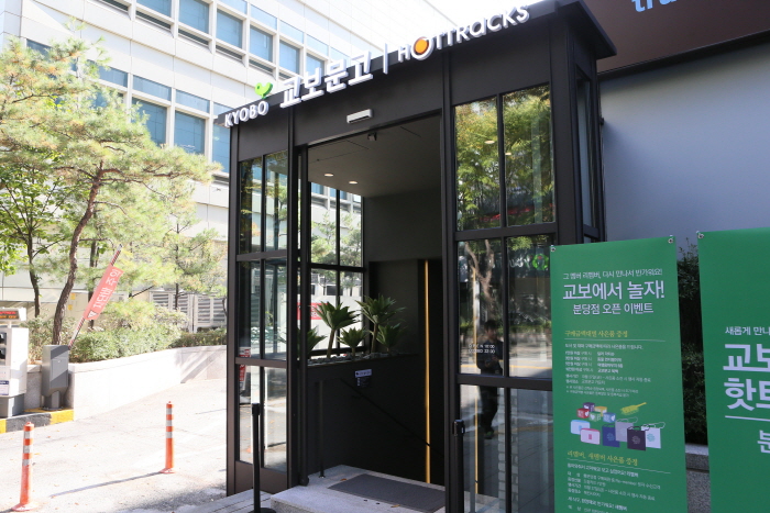 yeskids 1775420903 142 예스키즈존 탐험대 : 실패 없는 육아여행