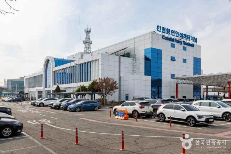 [예스키즈존] 인천항연안여객터미널