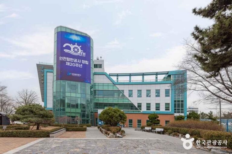 [예스키즈존] 인천항 갑문홍보관