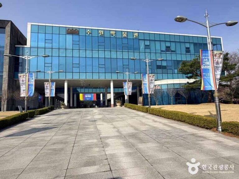 [예스키즈존] 수원박물관