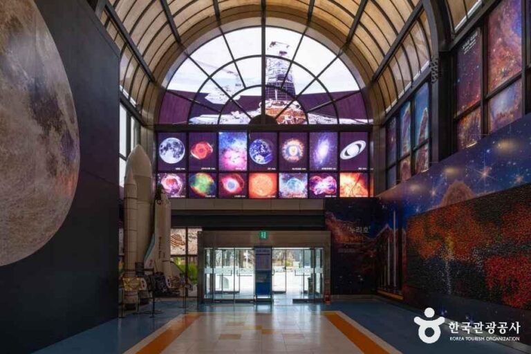 [예스키즈존] 국립중앙과학관