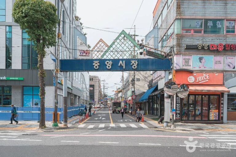 [예스키즈존] 동두천 중앙시장