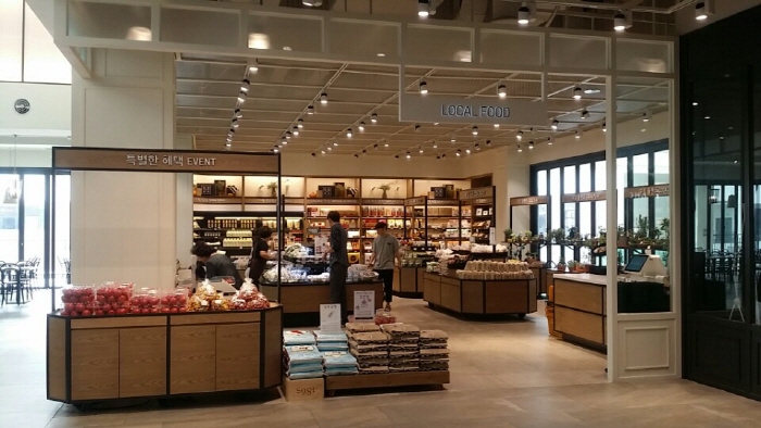 yeskids 1775942234 624 예스키즈존 탐험대 : 실패 없는 육아여행