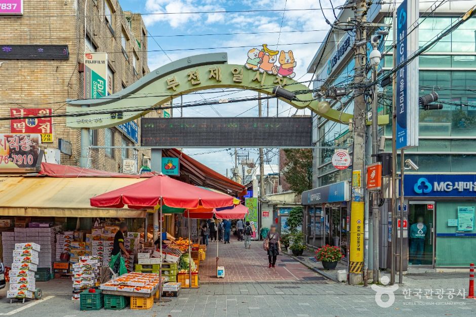 yeskids 1775942263 495 예스키즈존 탐험대 : 실패 없는 육아여행