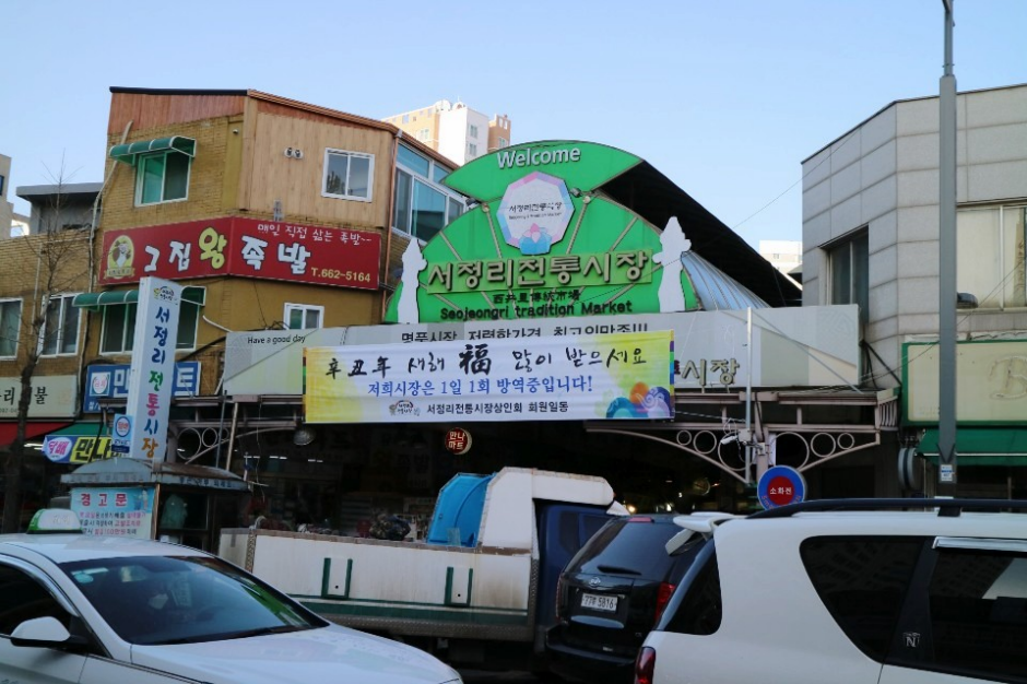 yeskids 1775942396 290 예스키즈존 탐험대 : 실패 없는 육아여행