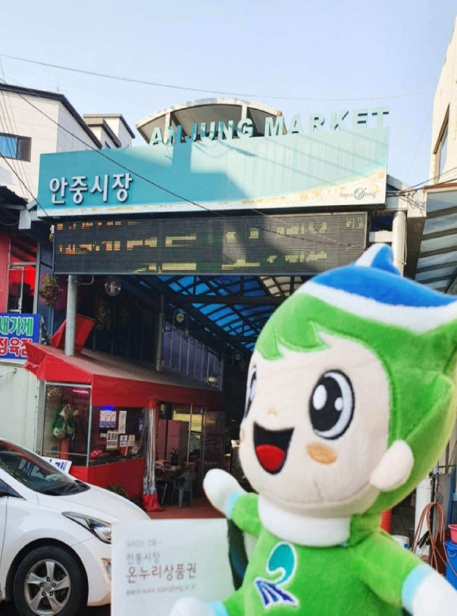 yeskids 1775942419 299 예스키즈존 탐험대 : 실패 없는 육아여행