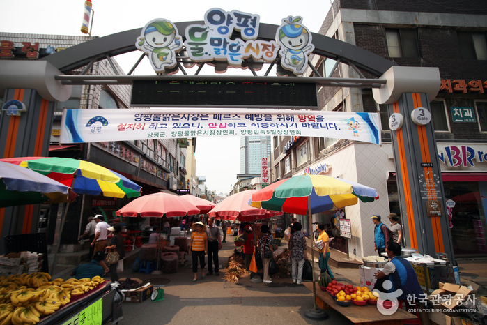 yeskids 1775942443 991 예스키즈존 탐험대 : 실패 없는 육아여행