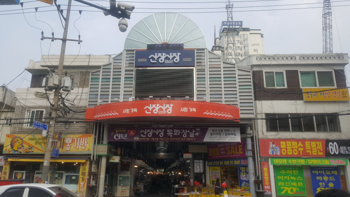 yeskids 1775942538 954 예스키즈존 탐험대 : 실패 없는 육아여행