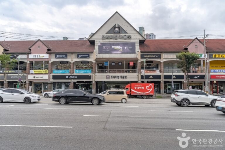 [예스키즈존] 수원프리미엄아울렛