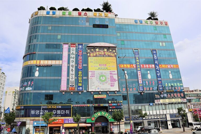 [예스키즈존] 서울프라자