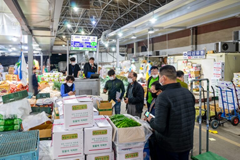 [예스키즈존] 안산농수산물도매시장