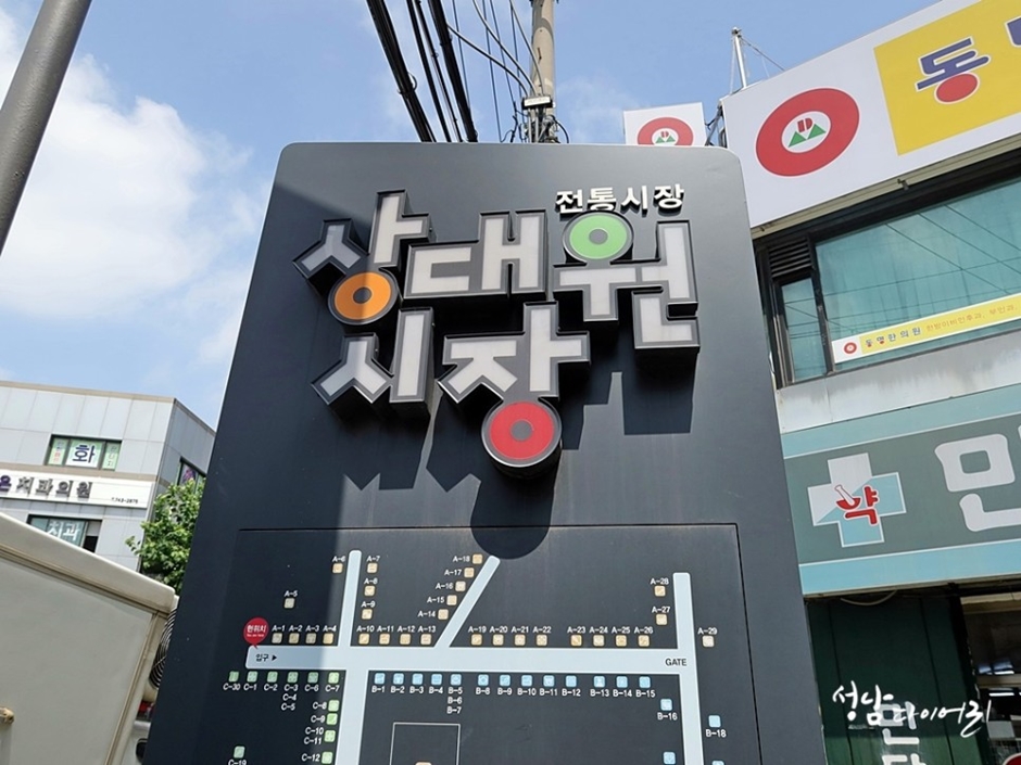 yeskids 1776024984 174 예스키즈존 탐험대 : 실패 없는 육아여행