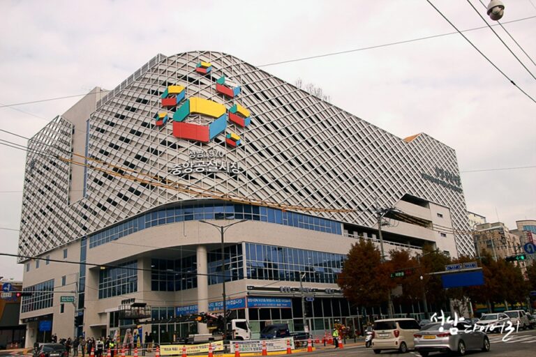 [예스키즈존] 성남중앙공설시장