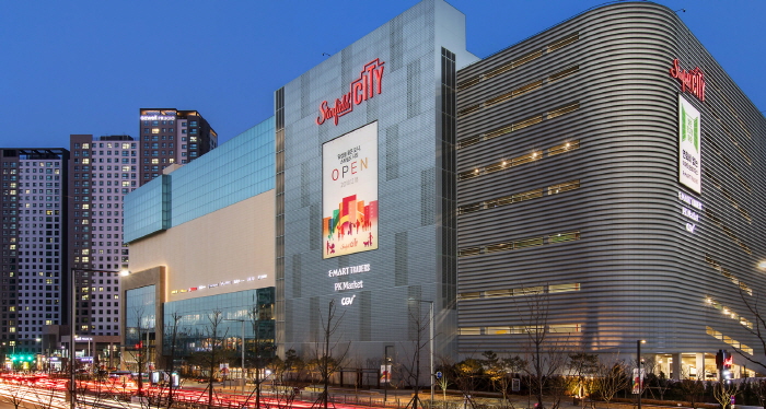 [예스키즈존] 스타필드 시티 위례